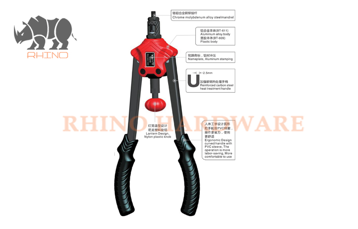 Knob Type Riveting Nut Gun