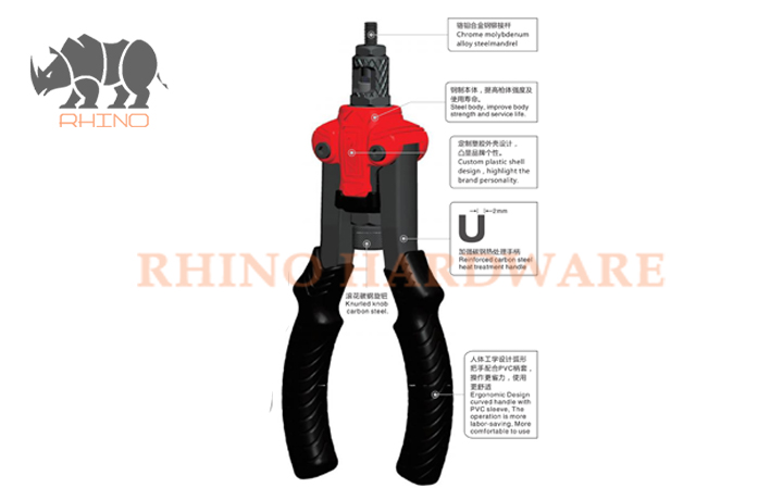 Knob Type Riveting Nut Gun 617#