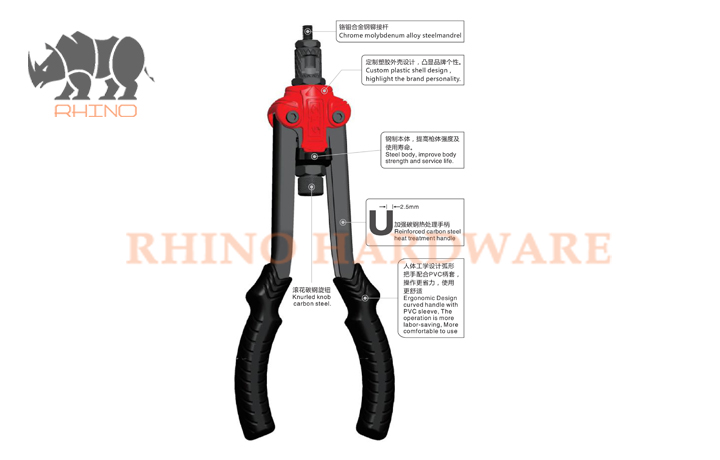 Knob Type Riveting Nut Gun 619#