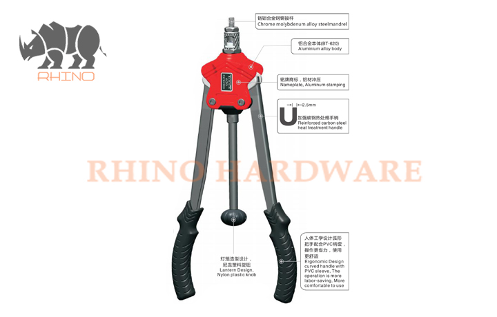 Rod Type Hand Nut Riveter 620#