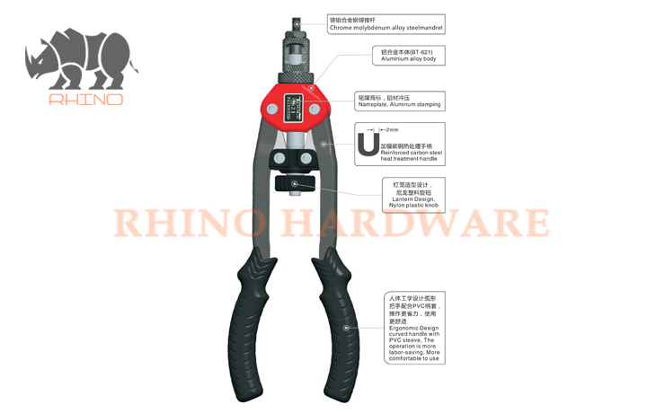 Knob Type Riveting Nut Gun 621#